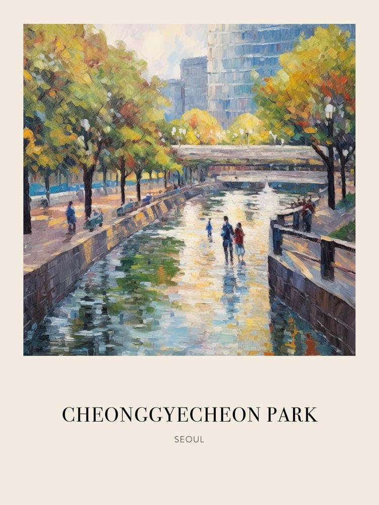 Cheonggyecheon Park Seoul Vintage Cezanne Inspired Poster