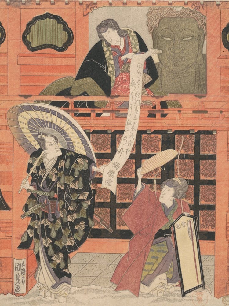 Ichikawa Danjuro Vii als Konoshita Tokichi, Nakamura Daikichi als seine Frau und Iwai Hanshiro V als Masago in Der