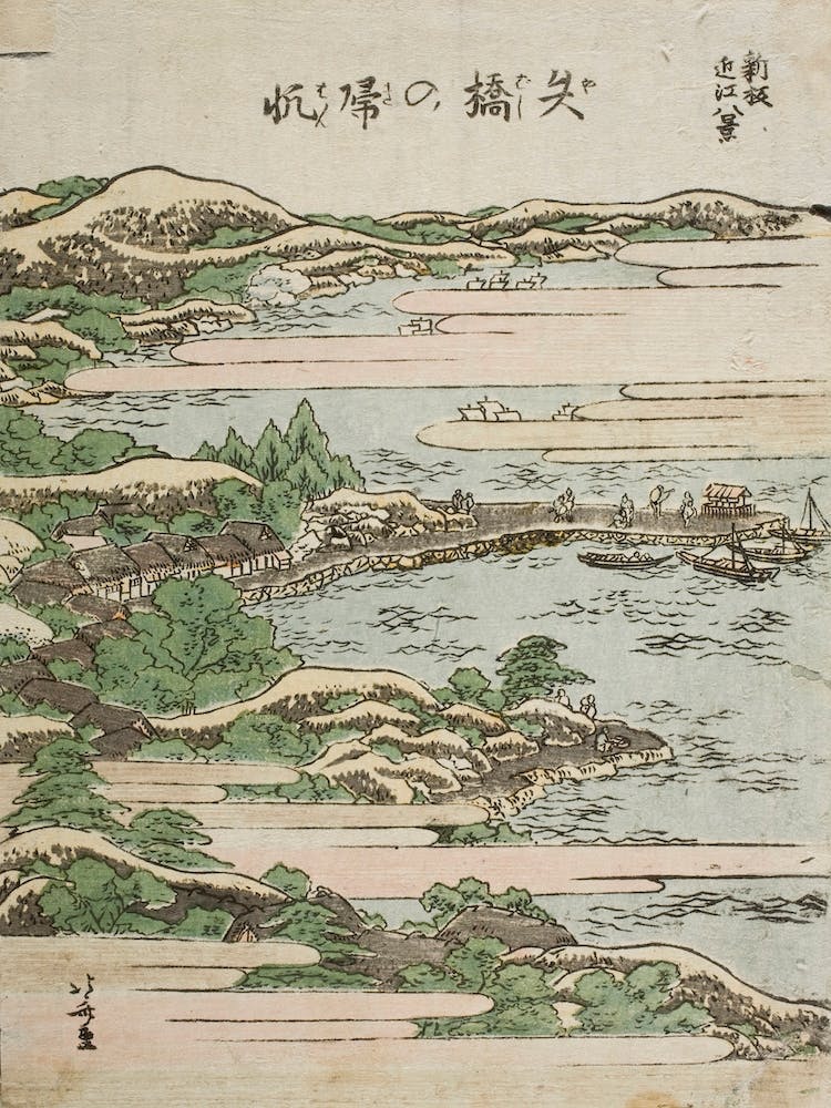Original Du Los Angeles County Museum Of Art, Katsushika Hokusai