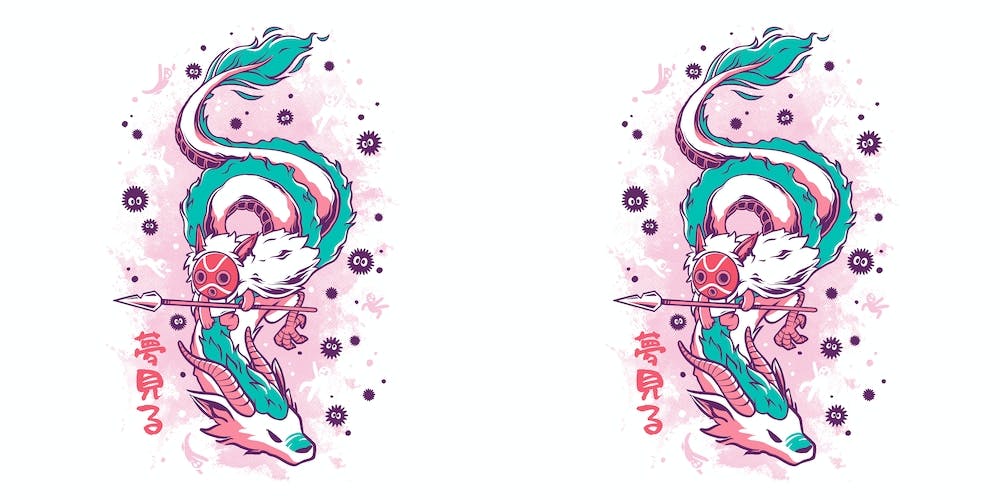 The Princess And The Dragon 