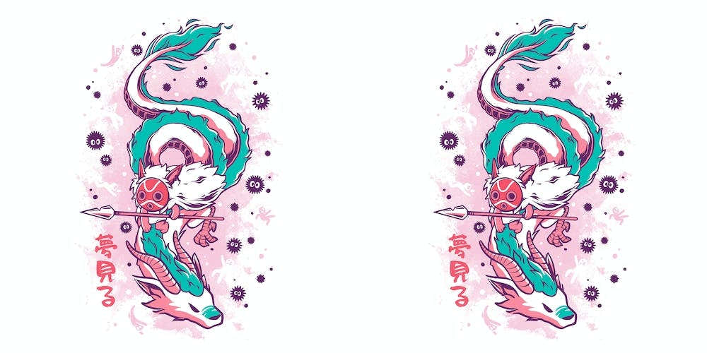 The Princess And The Dragon