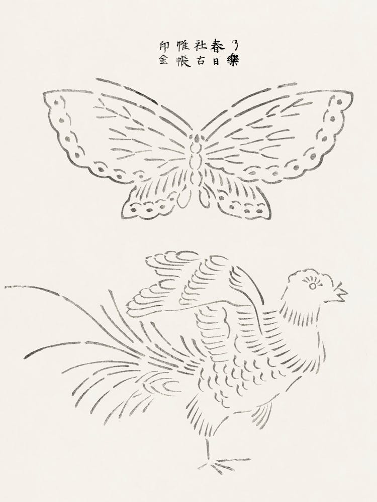 Japanischer Vintage Original Holzschnitt von Schmetterling und Kranich aus Yatsuo No Tsubaki, Taguchi Tomoki