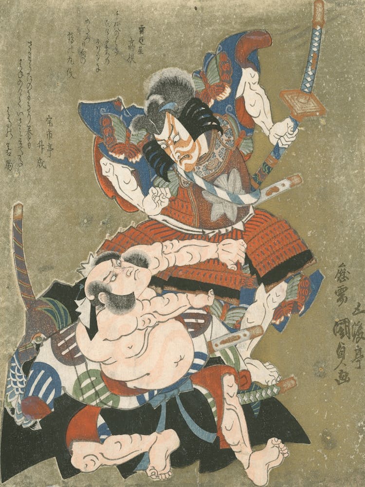 Ichikawa Danjuro Vii As Soga No Goro And Bando Mitsugoro Iii As Kobayashi No Asahina In A Soga Play By Utagawa