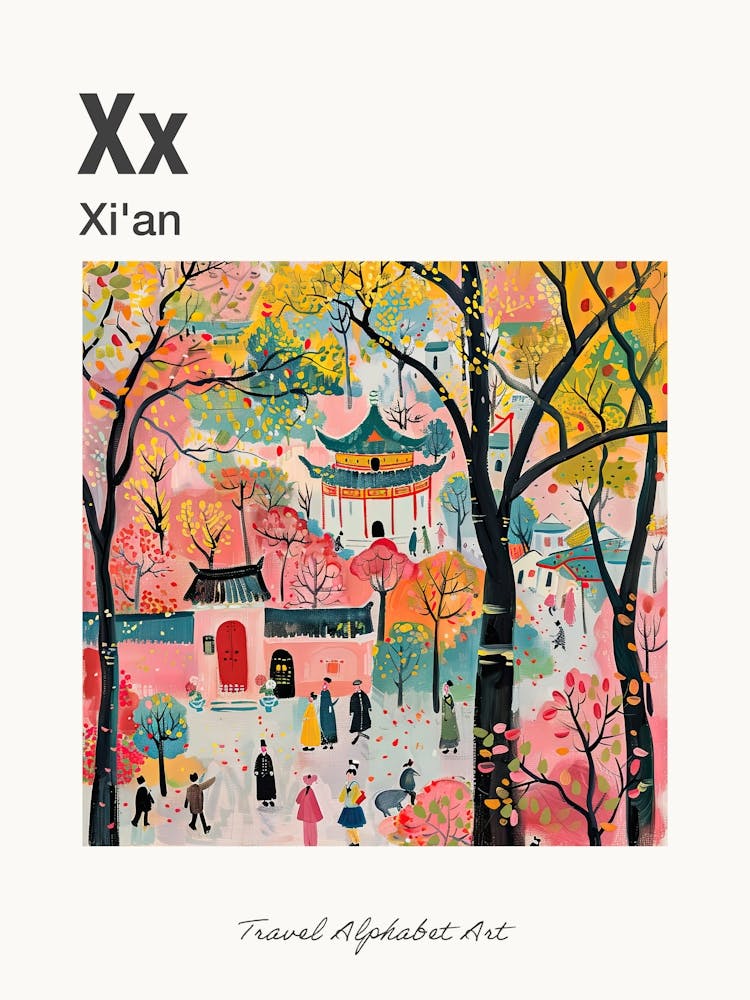 Kids Travel Alphabet  Xian 1