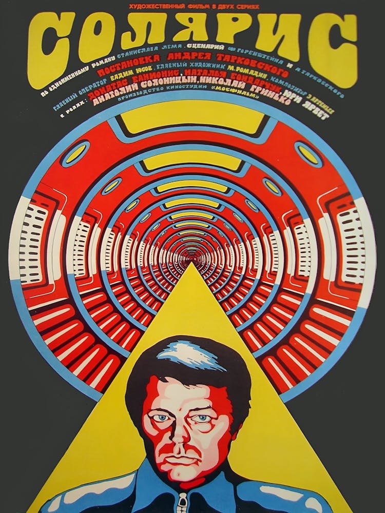 Solaris, Pop Art Movie Poster