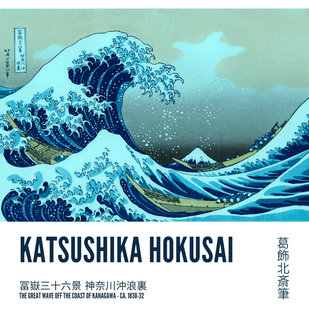 Katsushika Hokusai 1