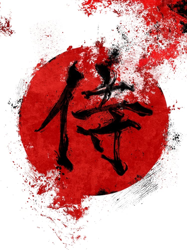 Kanji für Samurai