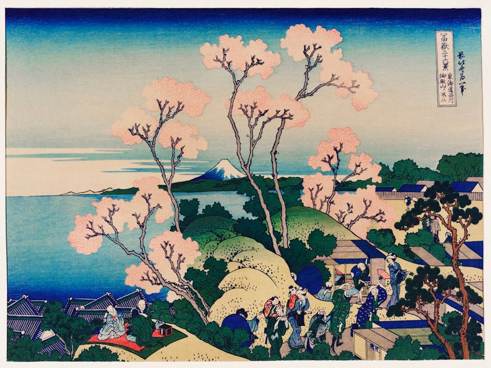 Goten Yama Hill, Shinagawa On The Tokaido, Katsushika Hokusai 1