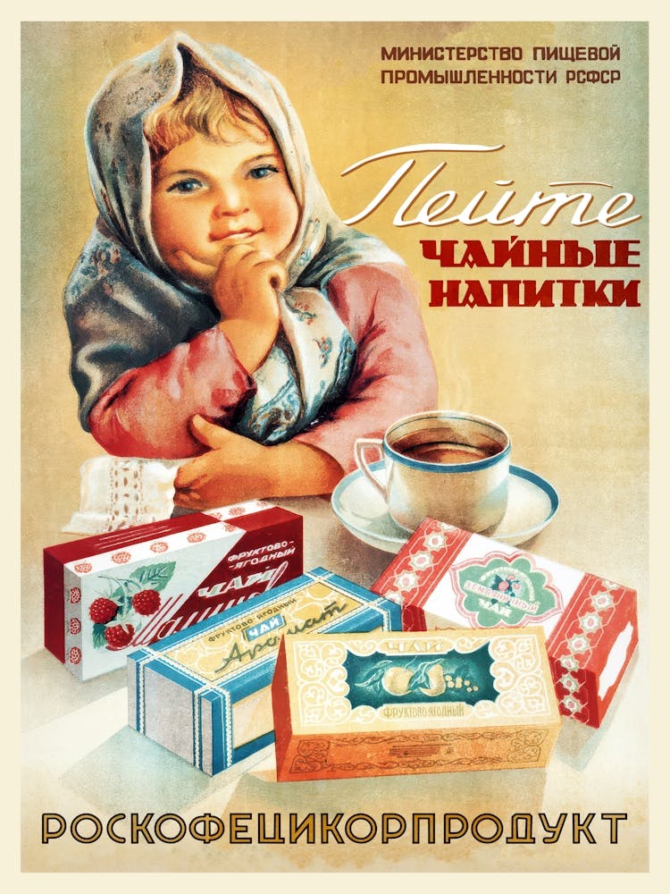 Sowjetisches Teeposter, UdSSR, 1950 — Vintage Küchenwand, Retro UdSSR Lebensmitteldesign
