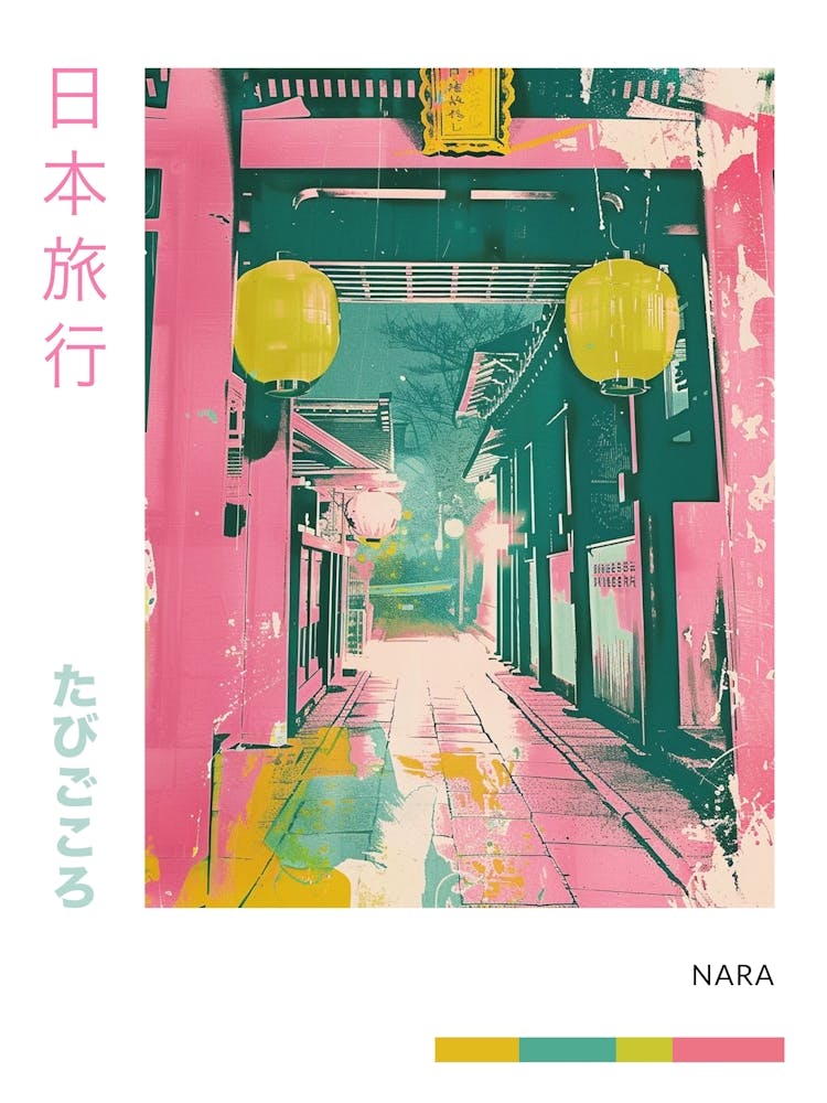 Nara Japan Retro Duotone Silkscreen Poster 6