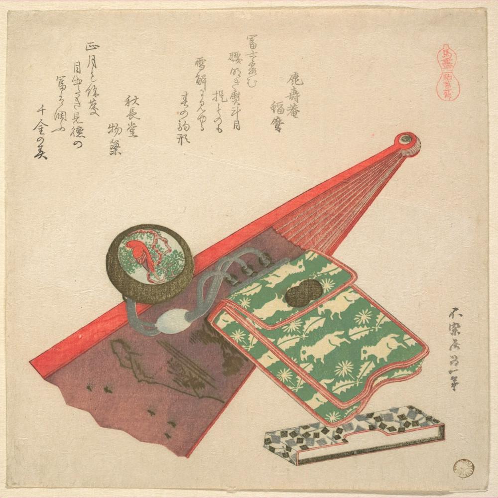 Horse Pattern From The Series Horses, Katsushika Hokusai