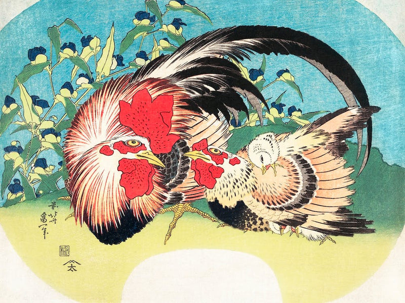 Rooster, Hen And Chicken With Spiderwort (1830 1833), Katsushika Hokusai