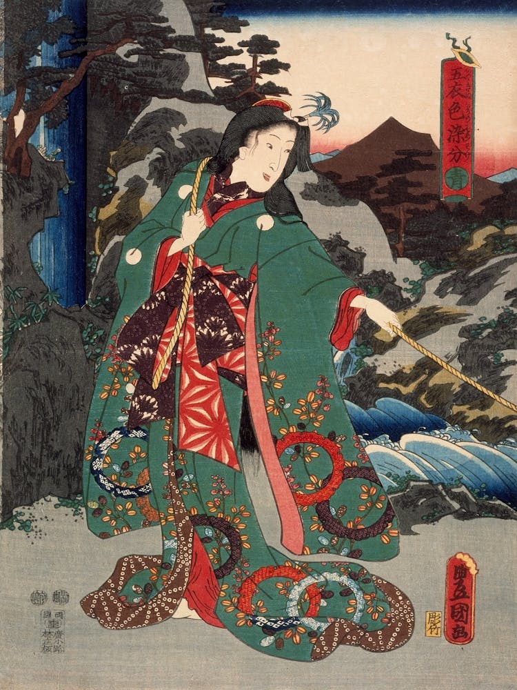 Woman With A Sword 1