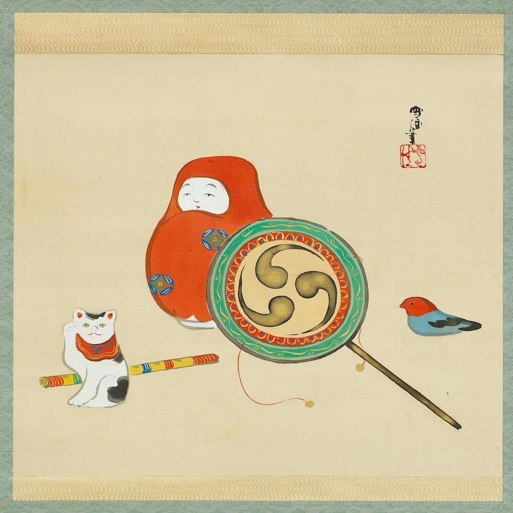 Birds From Momoyogusa –Flowers Of A Hundred Generations, Kamisaka Sekka (28)