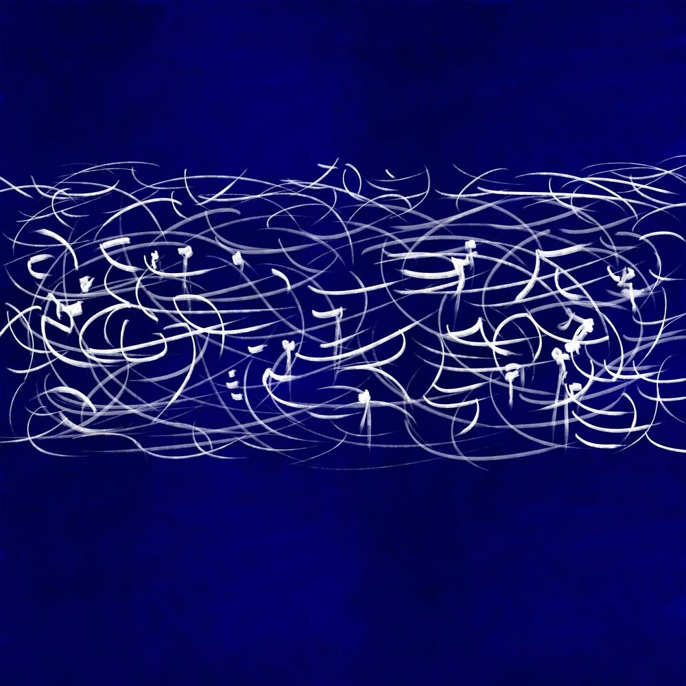 Flying Snippets