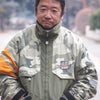 Rei Ueno
