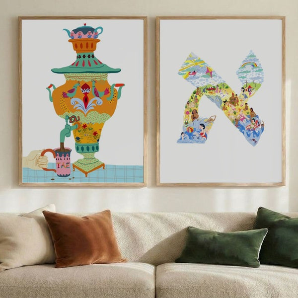 Set of 2 Ornate Narratives