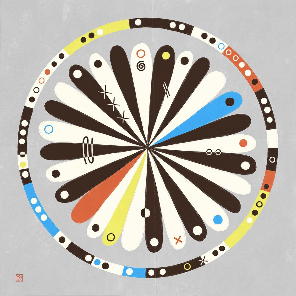 Target Meditative Mandala