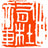 YouduTian(田有杜)
